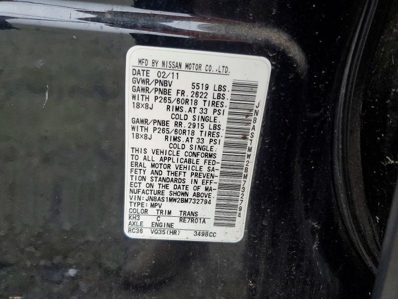 Продаж на аукціоні авто 2011 Infiniti Fx35, vin: JN8AS1MW2BM732794, номер лоту: 73742565
