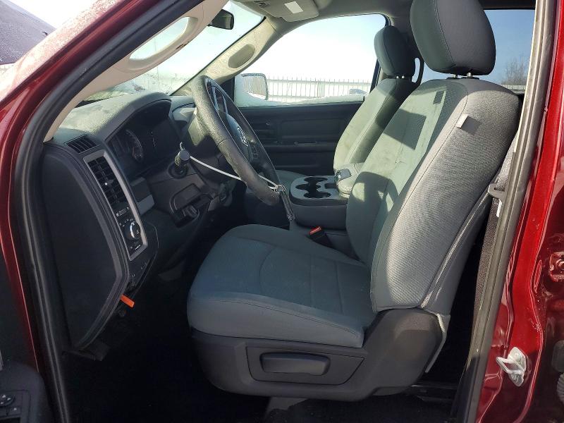Продаж на аукціоні авто 2017 Ram 1500, vin: 1C6RR7KG8HS597390, номер лоту: 74056035
