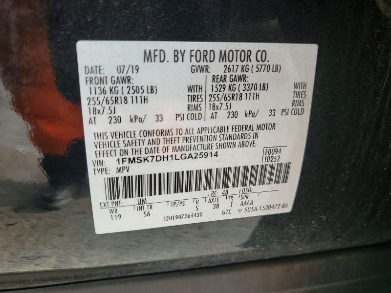 Aukcja sprzedaży 2020 Ford Explorer, vin: 1FMSK7DH1LGA25914, numer aukcji: 73066805