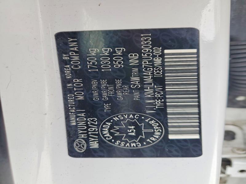 2023 Hyundai Elantra მანქანა იყიდება აუქციონზე, vin: KMHLM4AG7PU590331, აუქციონის ნომერი: 99248935