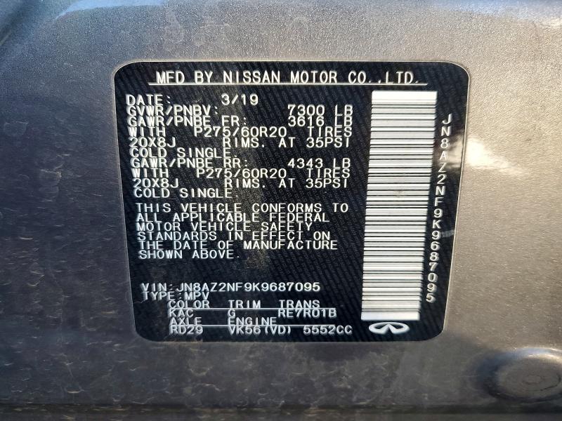 Aukcja sprzedaży 2019 Infiniti Qx80, vin: JN8AZ2NF9K9687095, numer aukcji: 73087875