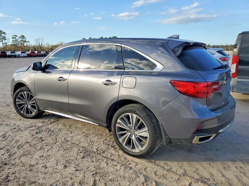 Продаж на аукціоні авто 2017 Acura Mdx, vin: 5FRYD3H57HB011971, номер лоту: 73719635