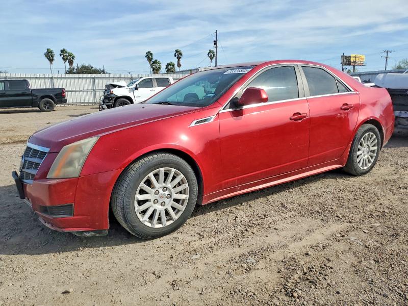 Продажа на аукционе авто 2013 Cadillac Cts Luxury, vin: 1G6DE5E55D0121085, номер лота: 73324365