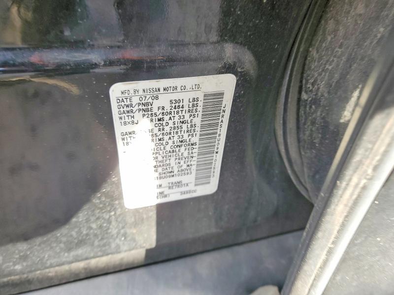 Продаж на аукціоні авто 2009 Infiniti Fx35, vin: JNRAS18U09M102593, номер лоту: 73467115