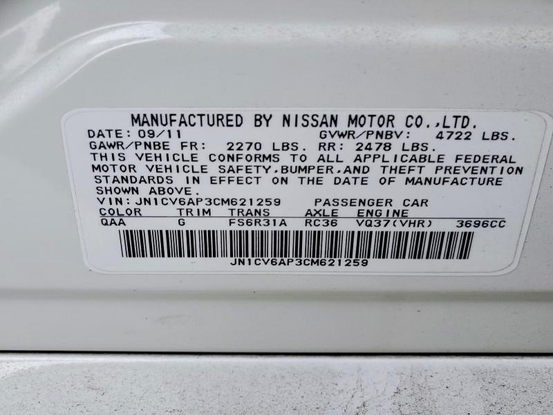 98430545 :رقم المزاد ، JN1CV6AP3CM621259 vin ، 2012 Infiniti G37 مزاد بيع