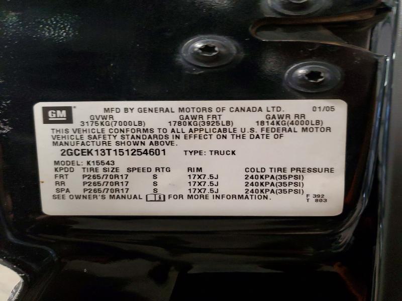 2005 Chevrolet Silverado მანქანა იყიდება აუქციონზე, vin: 2GCEK13T151254601, აუქციონის ნომერი: 74288175