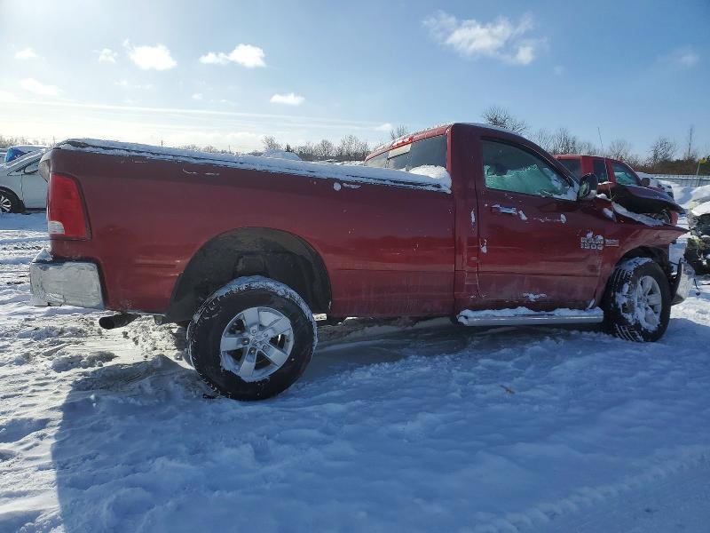 2013 Ram 1500 მანქანა იყიდება აუქციონზე, vin: 3C6JR6ETXDG598932, აუქციონის ნომერი: 74041155