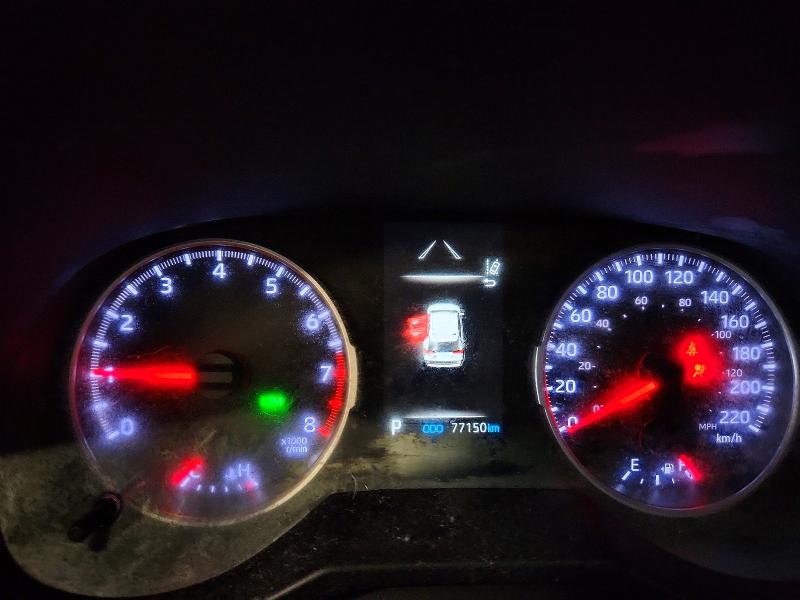 Продажа на аукционе авто 2020 Toyota Rav4, vin: 2T3B1RFV4LW088869, номер лота: 74538525