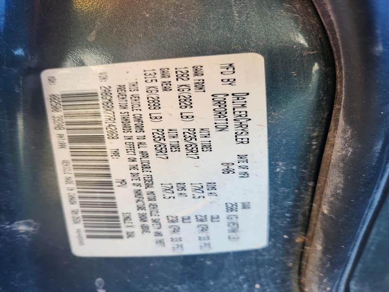75021455 :رقم المزاد ، 2A8GM68X77R142068 vin ، 2007 Chrysler Pacifica مزاد بيع