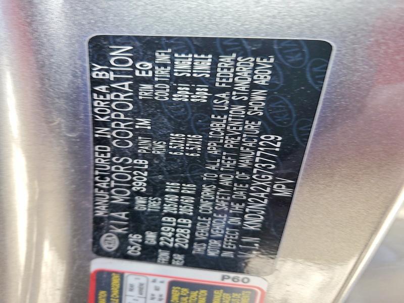 95962345 :رقم المزاد ، KNDJN2A2XG7377129 vin ، 2016 Kia Soul مزاد بيع