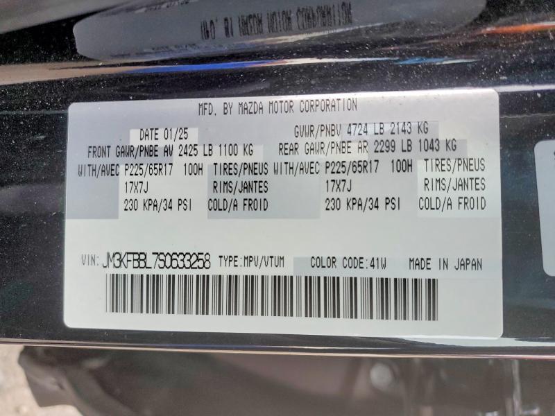 Продажа на аукционе авто 2025 Mazda Cx-5 Gx 4dr Awd, vin: JM3KFBBL7S0633258, номер лота: 99792995