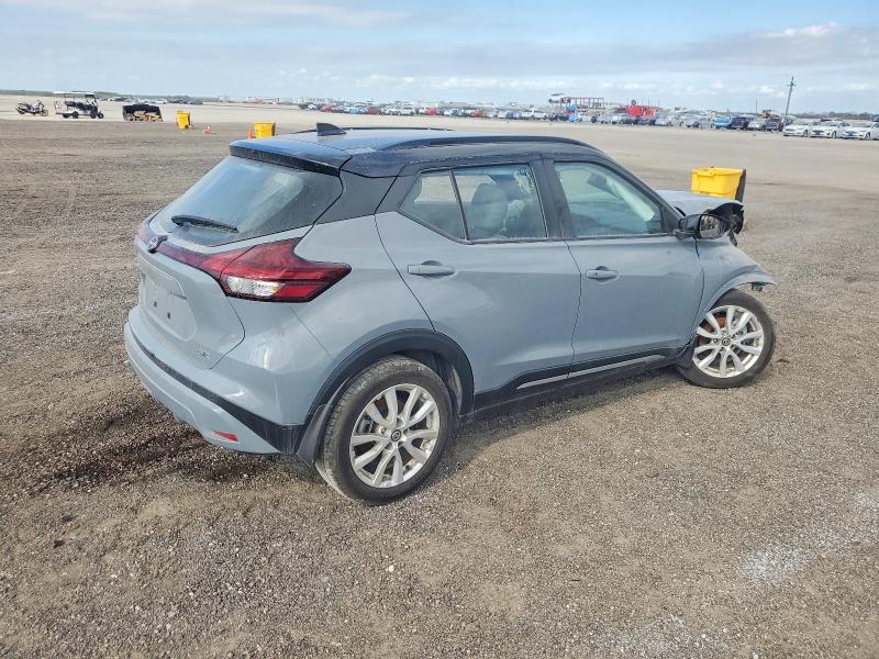 2023 Nissan Kicks მანქანა იყიდება აუქციონზე, vin: 3N1CP5DV4PL511674, აუქციონის ნომერი: 92366495