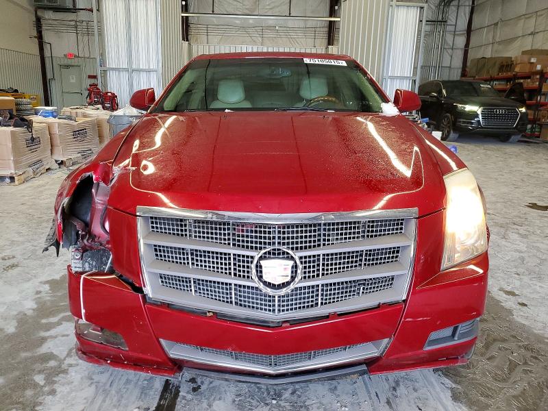 Продажа на аукционе авто 2010 Cadillac Cts Luxury, vin: 1G6DE5EG2A0141498, номер лота: 75105015