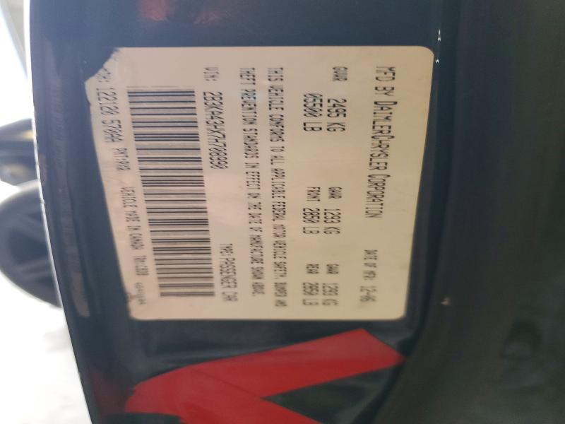 Aukcja sprzedaży 2007 Dodge Charger, vin: 2B3KA43HX7H708990, numer aukcji: 74762655