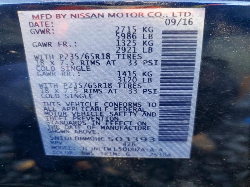 Продаж на аукціоні авто 2017 Infiniti Qx60, vin: 5N1DL0MM0HC503393, номер лоту: 98139115
