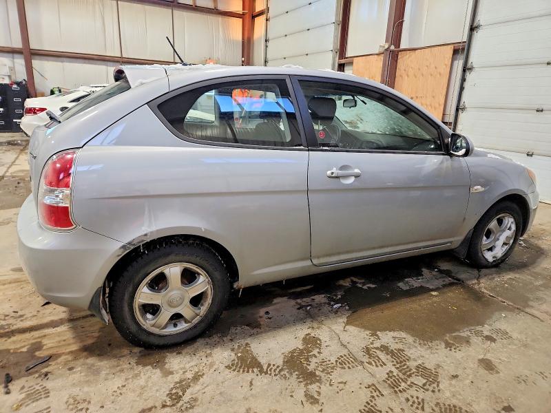 Продажа на аукционе авто 2007 Hyundai Accent, vin: KMHCN35C47U032676, номер лота: 98126855