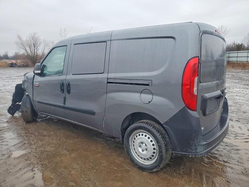 Продаж на аукціоні авто 2021 Ram Promaster City, vin: ZFBHRFAB4M6S68423, номер лоту: 98500685