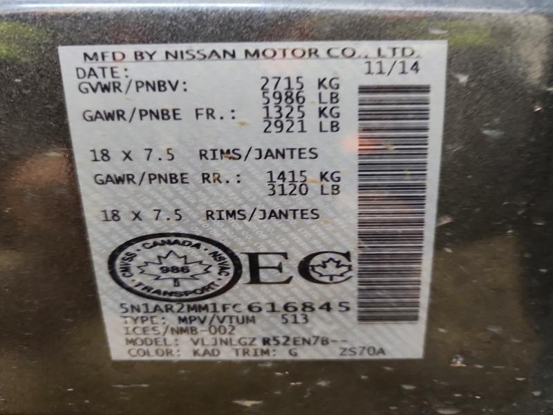 2015 Nissan Pathfinder მანქანა იყიდება აუქციონზე, vin: 5N1AR2MM1FC616845, აუქციონის ნომერი: 73122655