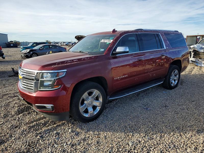 2016 Chevrolet Suburban მანქანა იყიდება აუქციონზე, vin: 1GNSKJKC9GR459475, აუქციონის ნომერი: 73271705