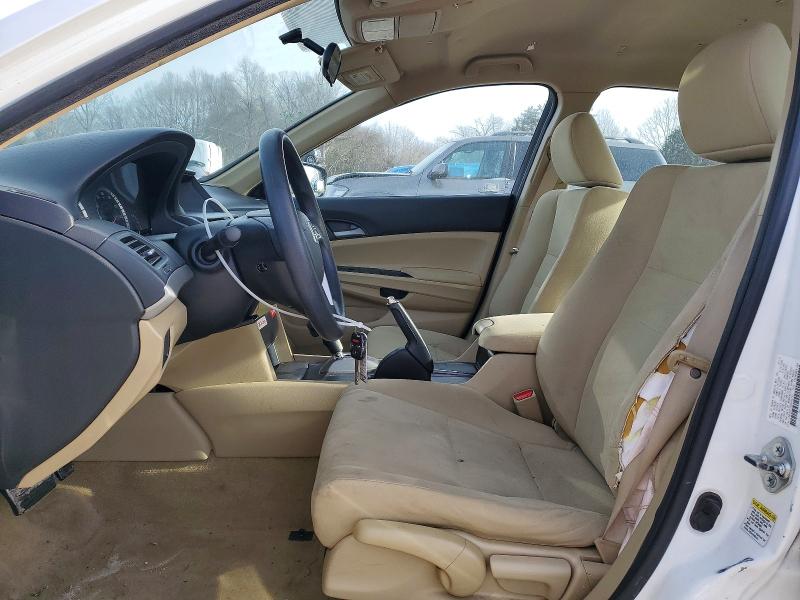 Aukcja sprzedaży 2011 Honda Accord, vin: 1HGCP2F33BA093200, numer aukcji: 74840735