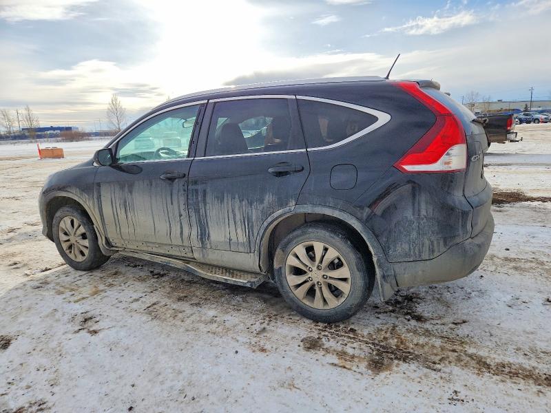 Aukcja sprzedaży 2014 Honda Cr-v, vin: 2HKRM4H70EH118788, numer aukcji: 75314875