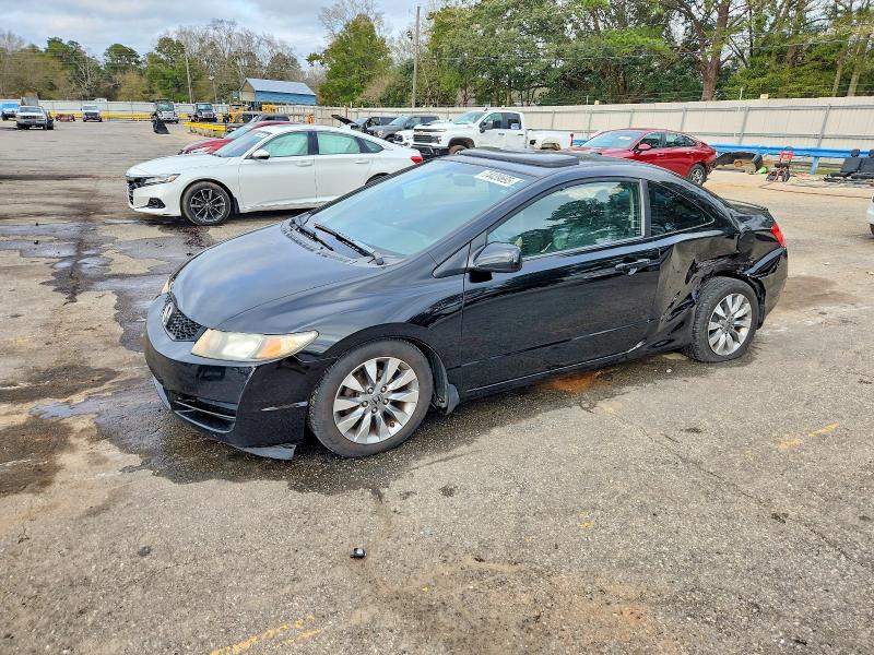 Auction sale of the 2009 Honda Civic, vin: 2HGFG12909H528977, lot number: 74439695