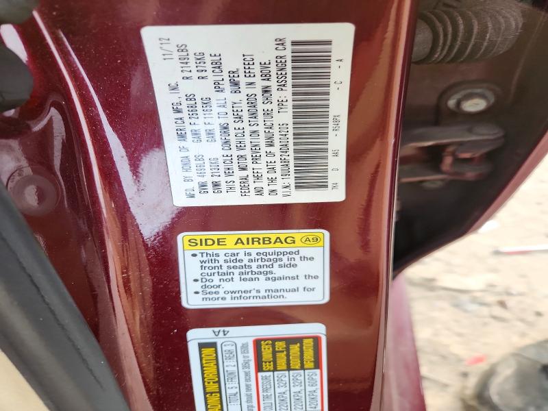 Продажа на аукционе авто 2013 Acura Tl, vin: 19UUA8F24DA004205, номер лота: 74819105