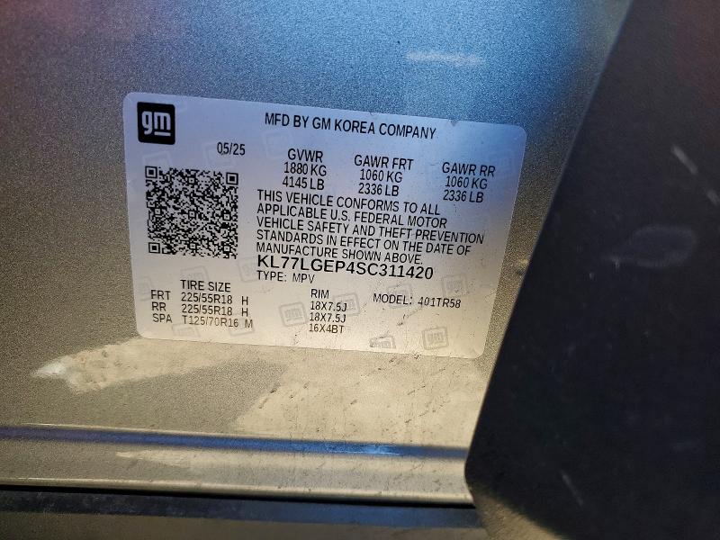 Продаж на аукціоні авто 2025 Chevrolet Trax, vin: KL77LGEP4SC311420, номер лоту: 73692075
