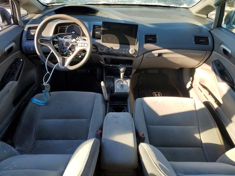 Aukcja sprzedaży 2009 Honda Civic, vin: 2HGFA16559H516476, numer aukcji: 73554635