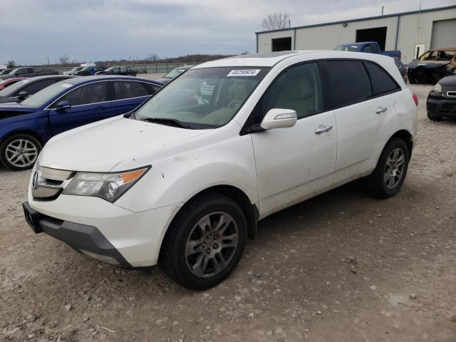 Продажа на аукционе авто 2009 Acura Mdx, vin: 2HNYD28269H531165, номер лота: 40259924