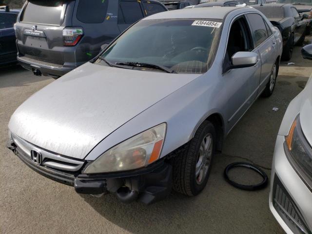 Продажа на аукционе авто 2007 Honda Accord Se, vin: JHMCM56387C002473, номер лота: 43844854