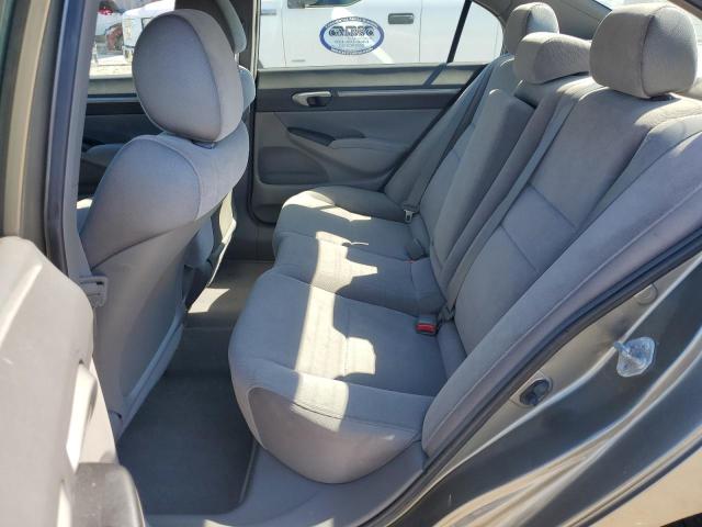 Продажа на аукционе авто 2006 Honda Civic Ex, vin: JHMFA16826S004623, номер лота: 43936444
