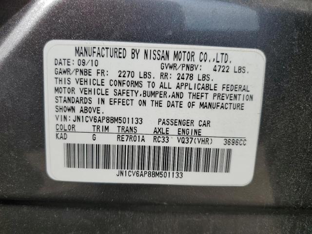 Aukcja sprzedaży 2011 Infiniti G37 Base, vin: JN1CV6AP8BM501133, numer aukcji: 43995214