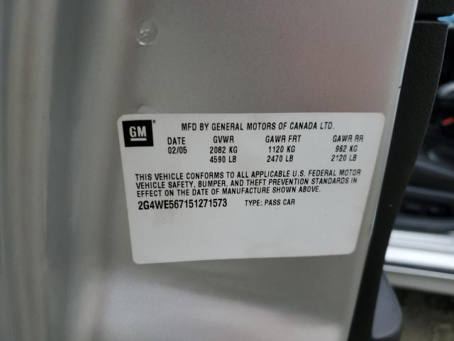 Продаж на аукціоні авто 2005 Buick Lacrosse Cxs, vin: 2G4WE567151271573, номер лоту: 43585674
