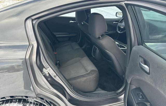 Продажа на аукционе авто 2015 Dodge Charger Se, vin: 2C3CDXBG0FH791207, номер лота: 43690114
