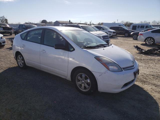 2008 Toyota Prius მანქანა იყიდება აუქციონზე, vin: JTDKB20U483387535, აუქციონის ნომერი: 44978454