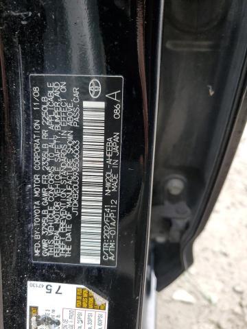 Aukcja sprzedaży 2009 Toyota Prius, vin: JTDKB20U393506063, numer aukcji: 43939734