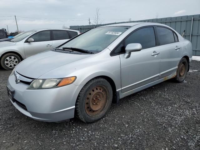 Aukcja sprzedaży 2007 Honda Civic Lx, vin: 2HGFA16567H013567, numer aukcji: 44182934