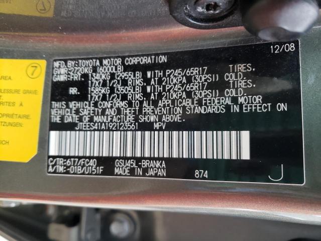 Aukcja sprzedaży 2009 Toyota Highlander, vin: JTEES41A192123561, numer aukcji: 43748014