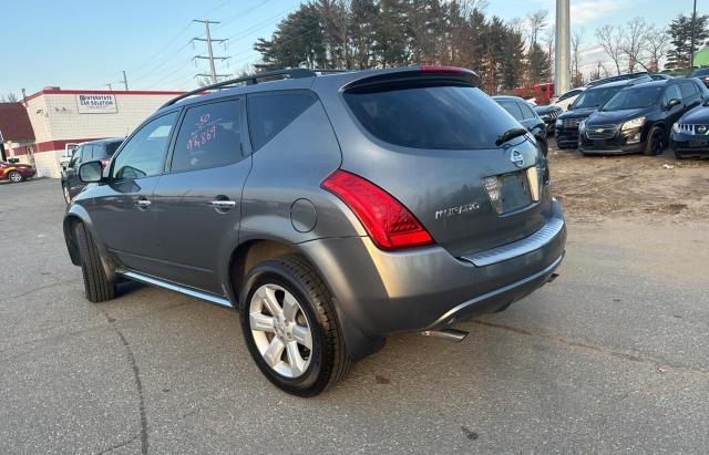 Aukcja sprzedaży 2007 Nissan Murano Sl, vin: JN8AZ08W07W606767, numer aukcji: 44995804