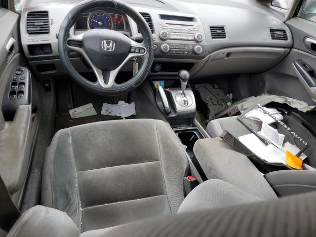 Продажа на аукционе авто 2009 Honda Civic Lx, vin: 1HGFA16539L016464, номер лота: 41857864