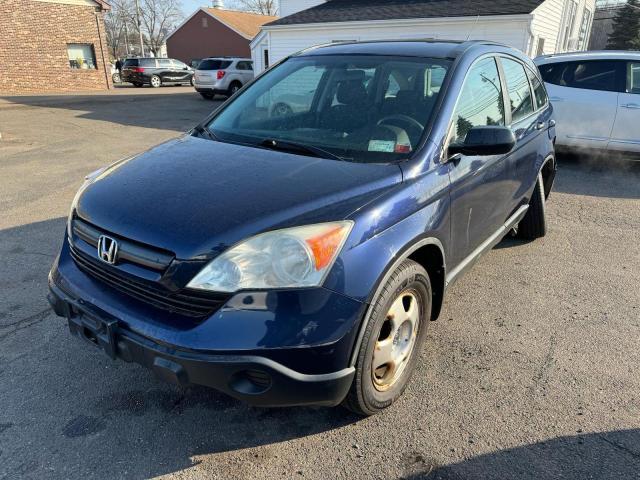 44864864 :رقم المزاد ، 5J6RE48377L017072 vin ، 2007 Honda Cr-v Lx مزاد بيع