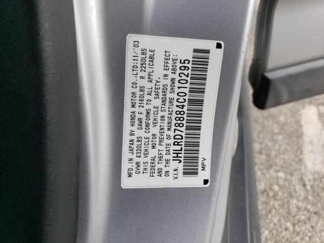 Aukcja sprzedaży 2004 Honda Cr-v Ex, vin: JHLRD78884C010295, numer aukcji: 45113874