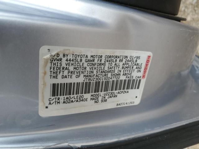 43662914 :رقم المزاد ، JT8UZ30C1S0047722 vin ، 1995 Lexus Sc 400 مزاد بيع