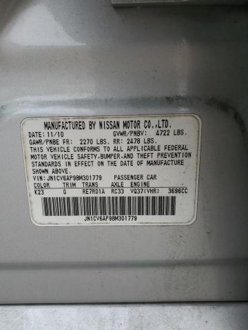 2011 Infiniti G37 Base მანქანა იყიდება აუქციონზე, vin: JN1CV6AP9BM301779, აუქციონის ნომერი: 42447704