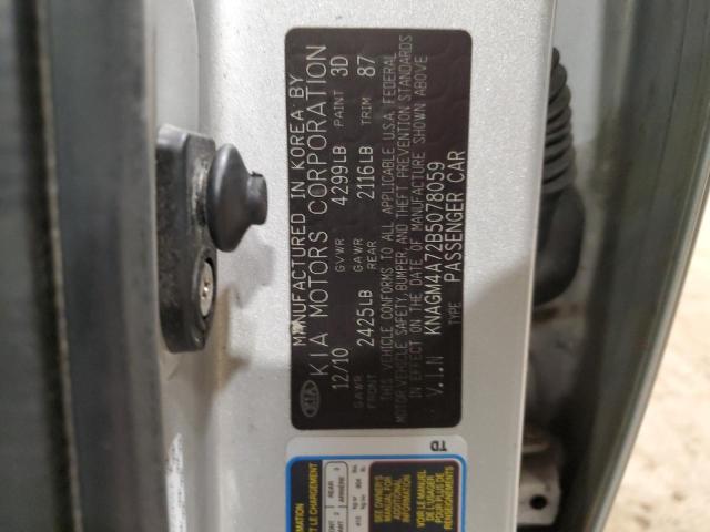 Aukcja sprzedaży 2011 Kia Optima Lx, vin: KNAGM4A72B5078059, numer aukcji: 43868924
