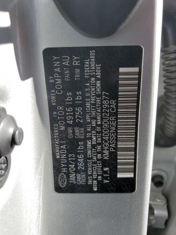 Продажа на аукционе авто 2013 Hyundai Genesis 3.8l, vin: KMHGC4DD9DU229877, номер лота: 42396964