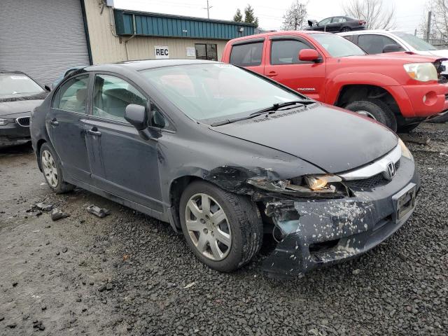 Продажа на аукционе авто 2009 Honda Civic Lx, vin: 1HGFA16539L016464, номер лота: 41857864