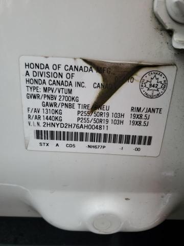 Продажа на аукционе авто 2010 Acura Mdx Advance, vin: 2HNYD2H76AH004811, номер лота: 41995244