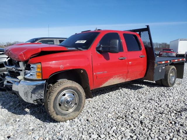 Продаж на аукціоні авто 2008 Chevrolet Silverado K3500, vin: 1GCJK33688F142671, номер лоту: 41594154